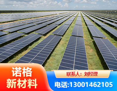 吴忠光伏支架