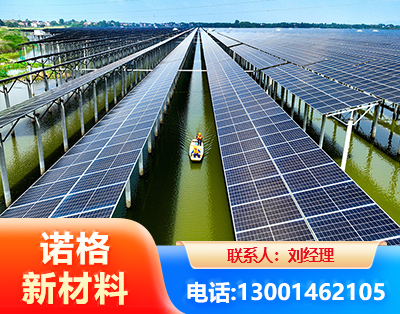 吴忠渔光互补光伏系统