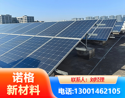 吴忠U型钢光伏支架