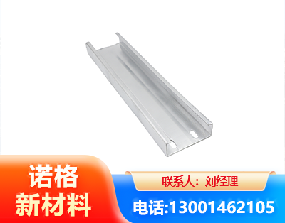 吴忠光伏C型钢