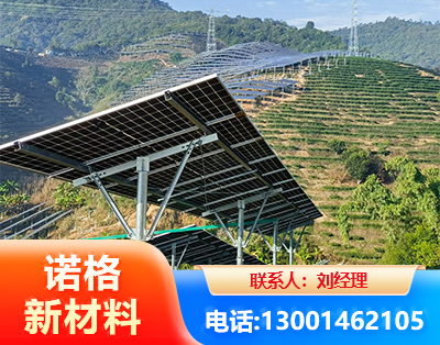 吴忠C型钢光伏支架