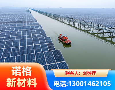 吴忠渔光互补式光伏系统