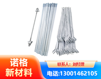 吴忠光伏拉条