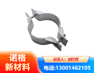 吴忠热镀锌抱箍