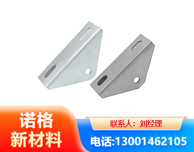 吴忠光伏大三角支架