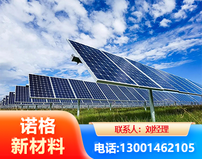 吴忠光伏支架